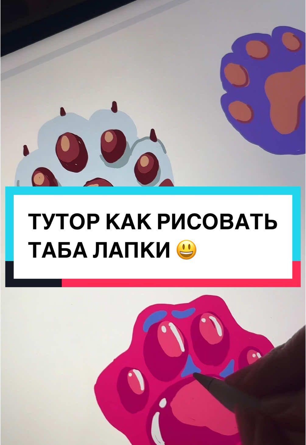 @katya