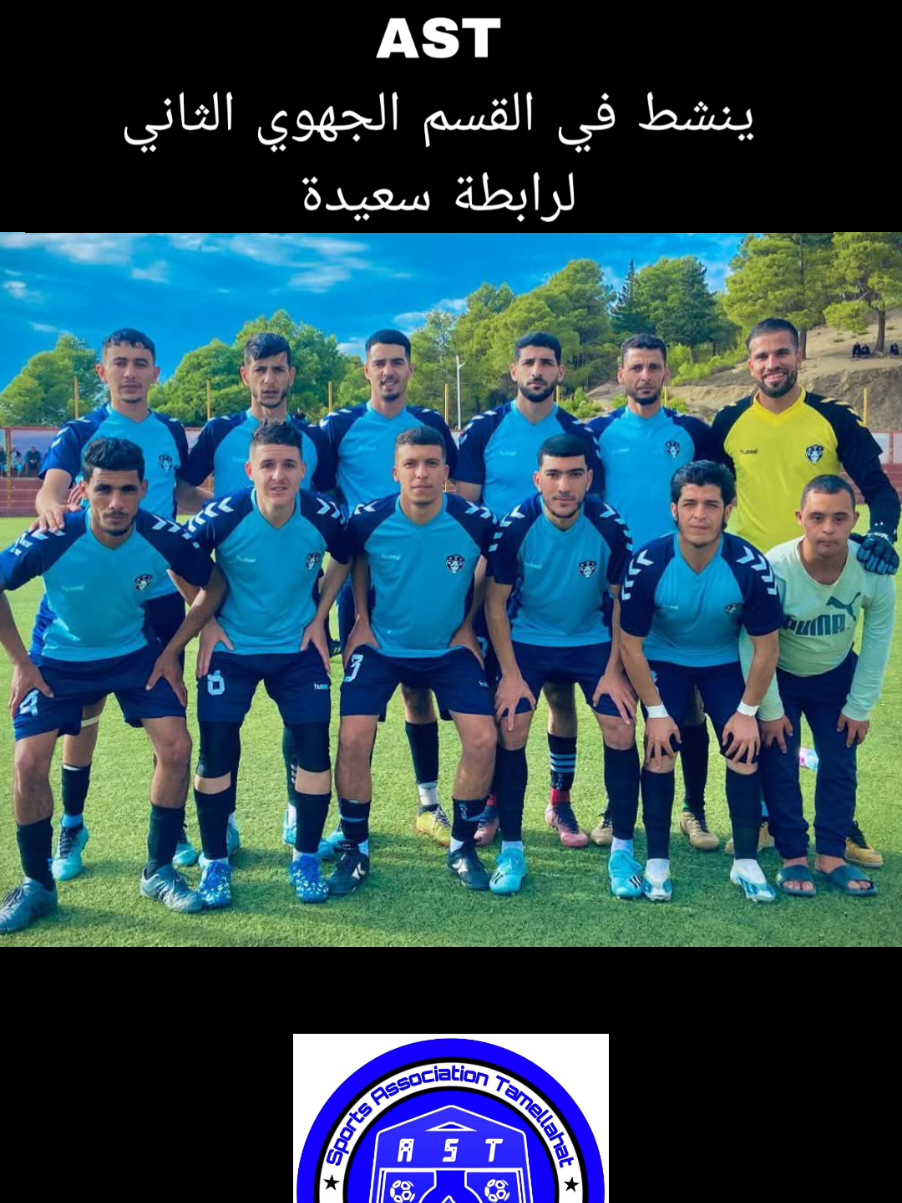 @Villaroa 3️⃣8️⃣