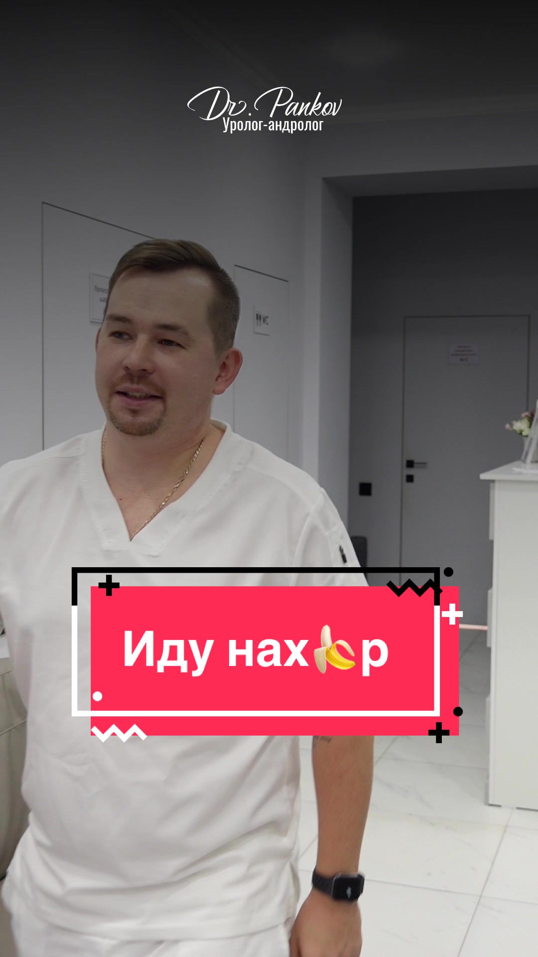@Виктор Паньков