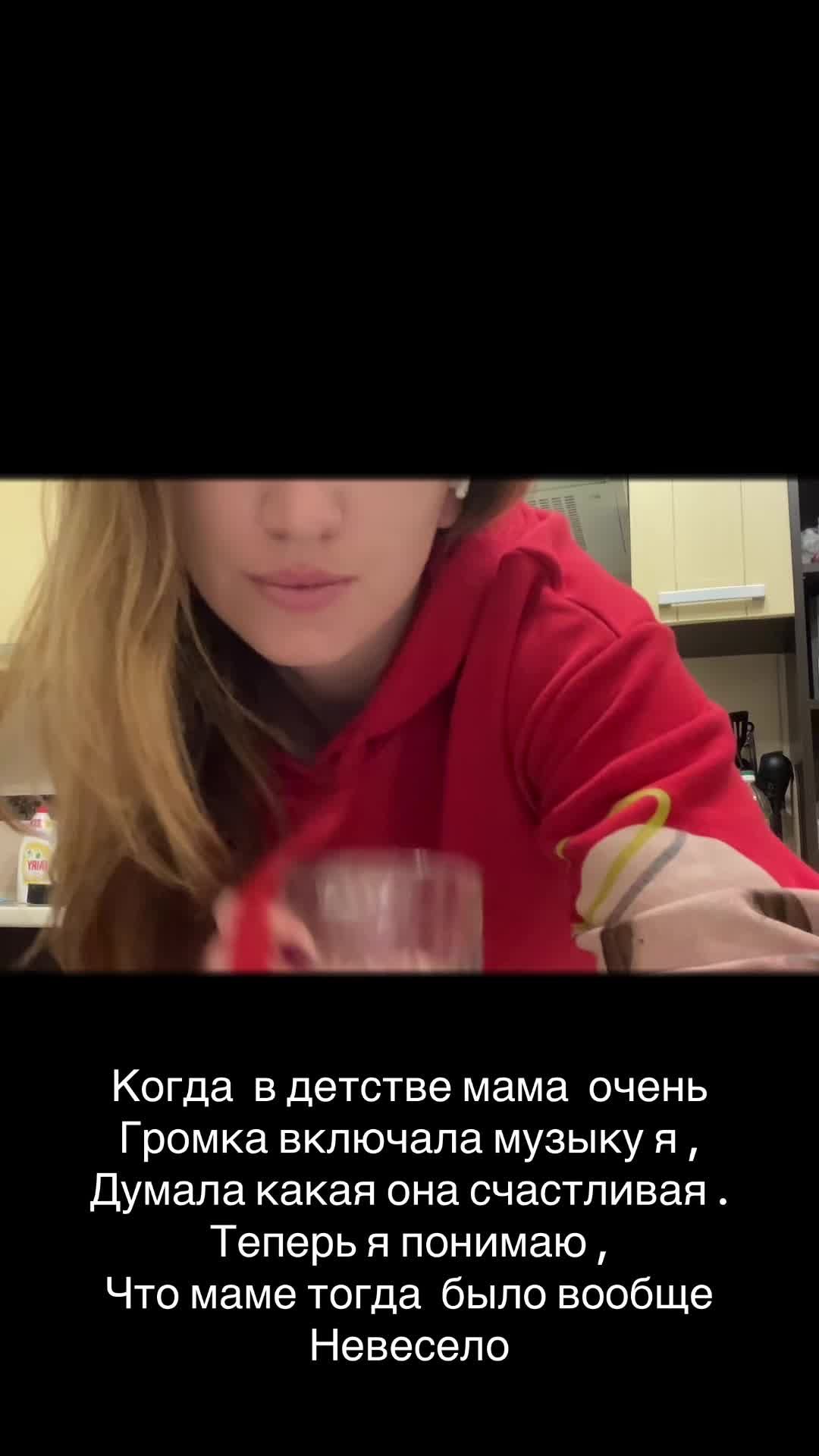 @Кристина Горяйнова