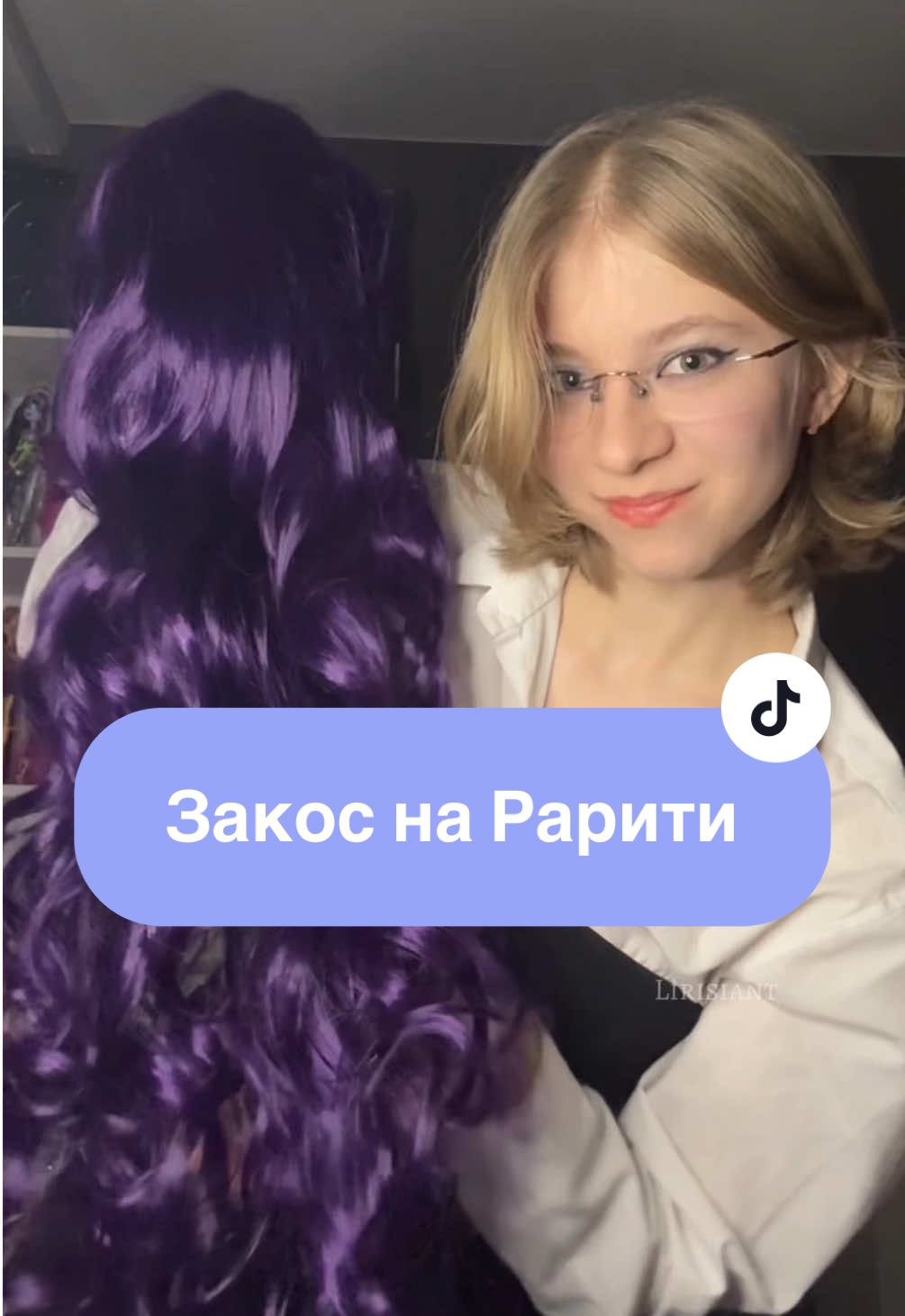 @💎Лірісіант шановний🎩