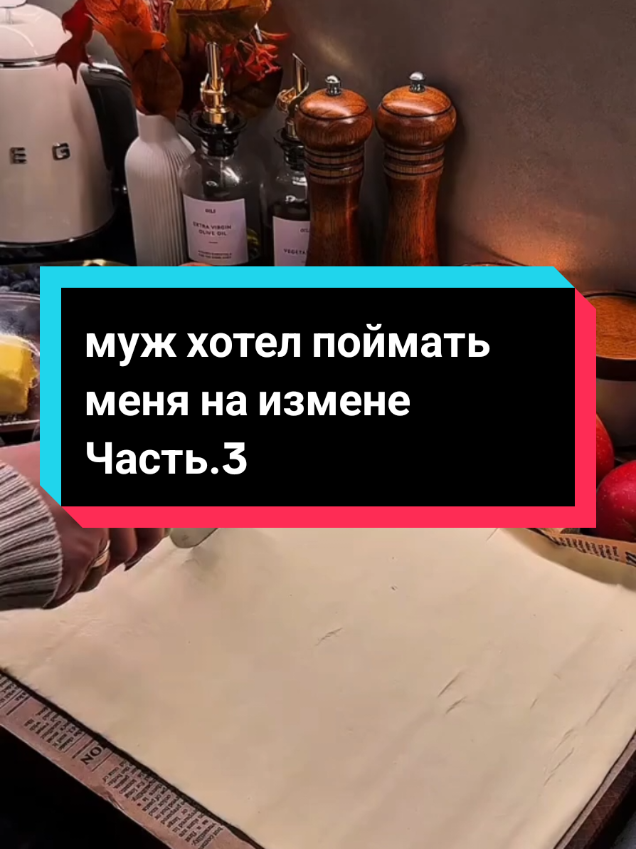 @Sh