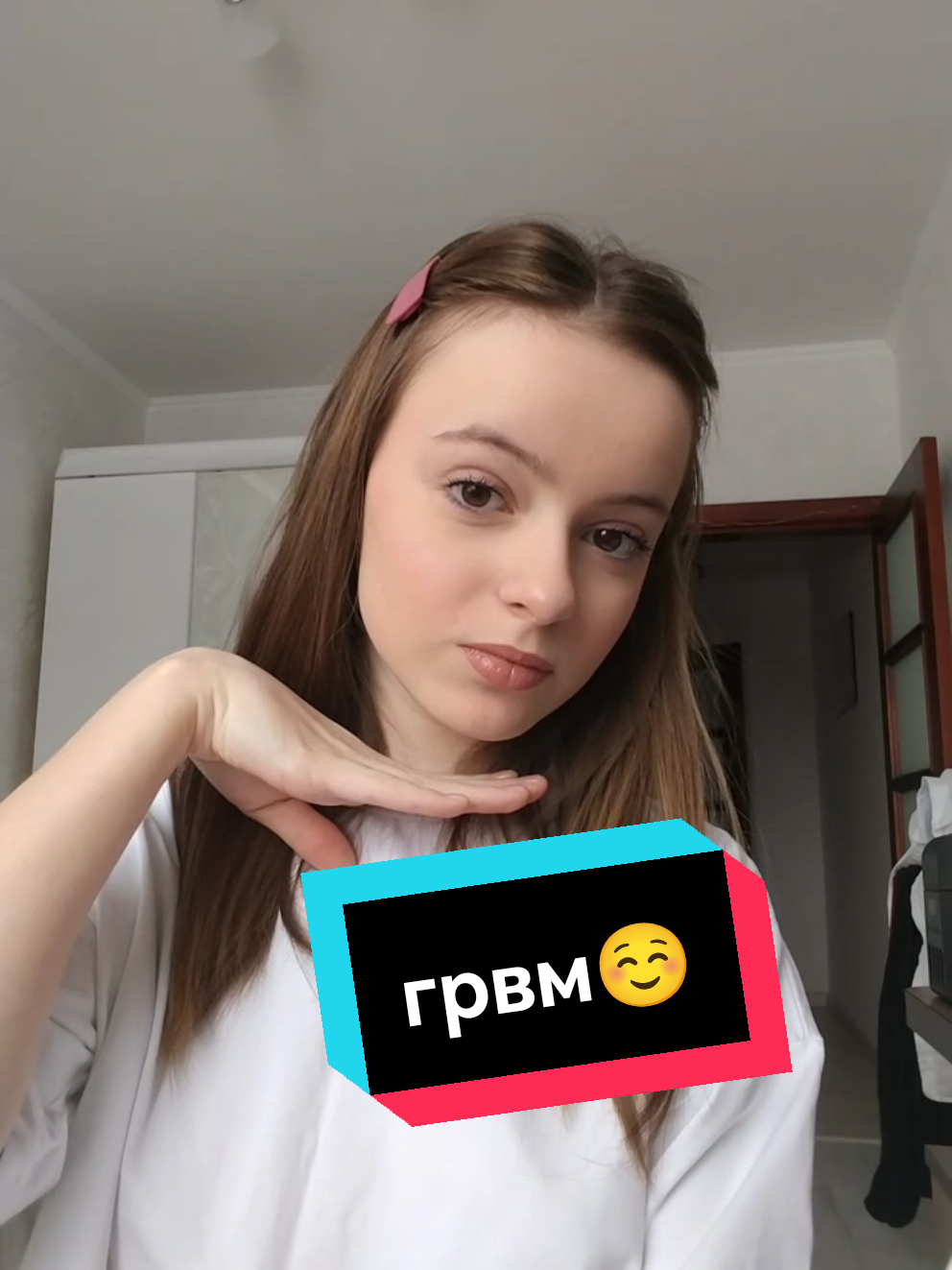 @тгк: сашуля лайф