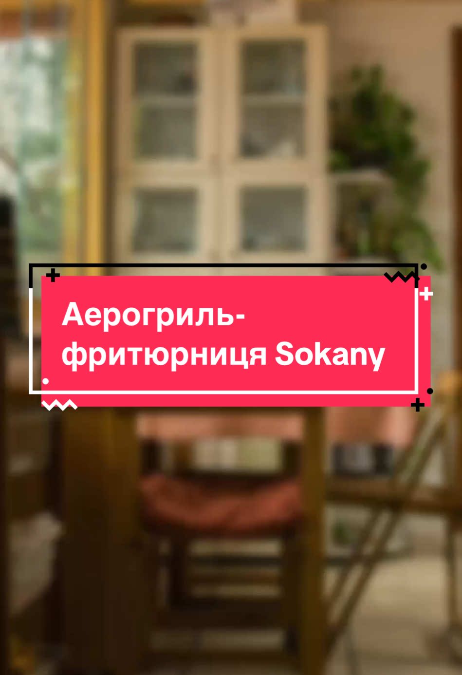 @simplyhome2024