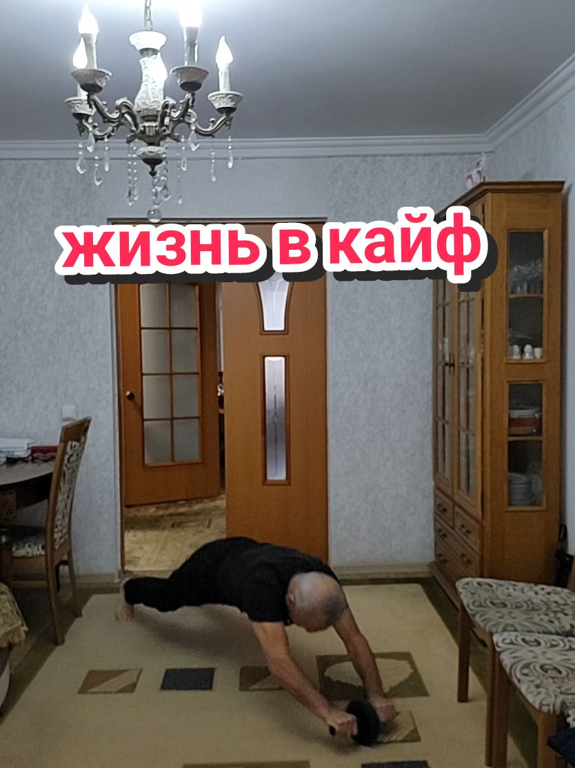 @Орынбек