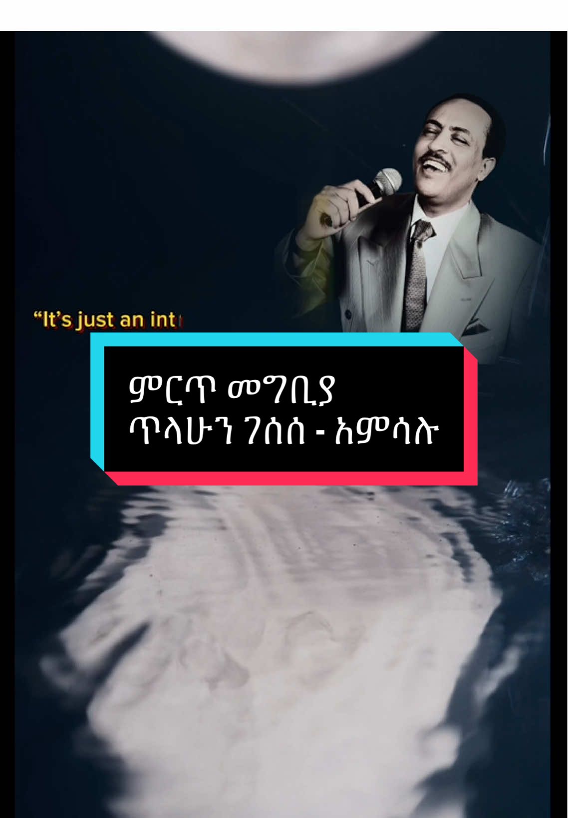 @Tesfa Mengesha