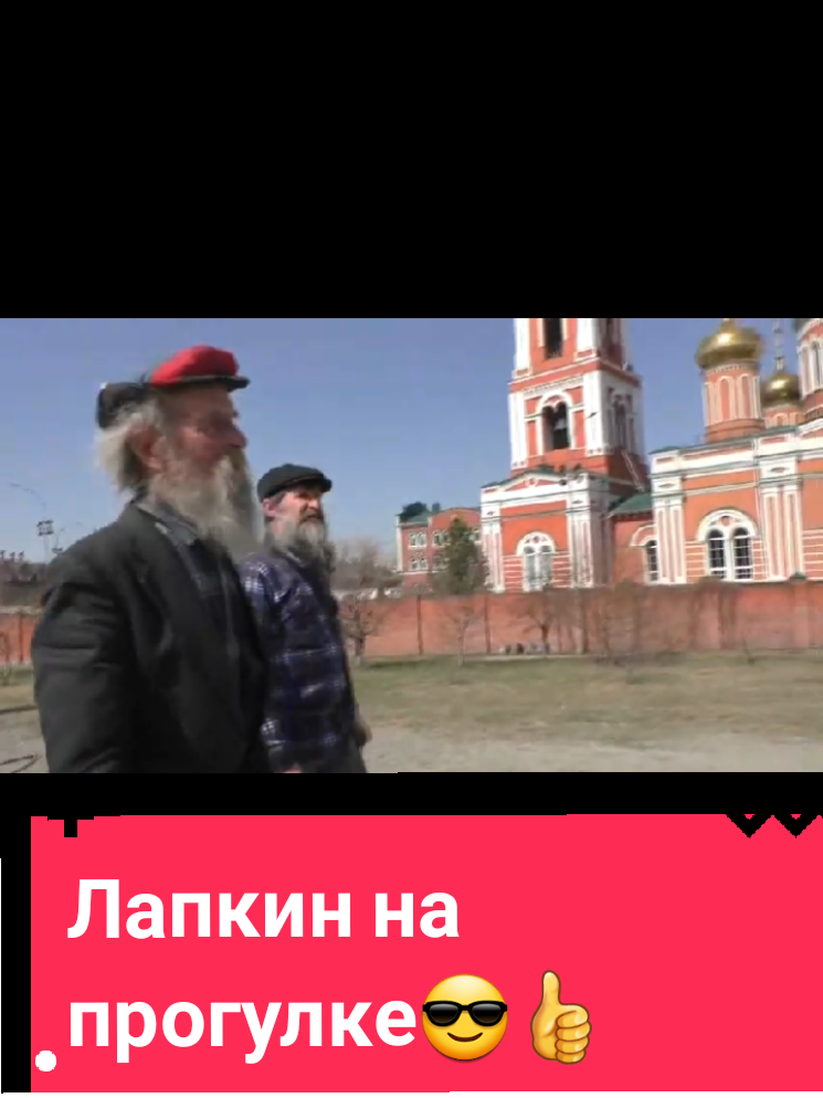 @Во Свете Мудрости