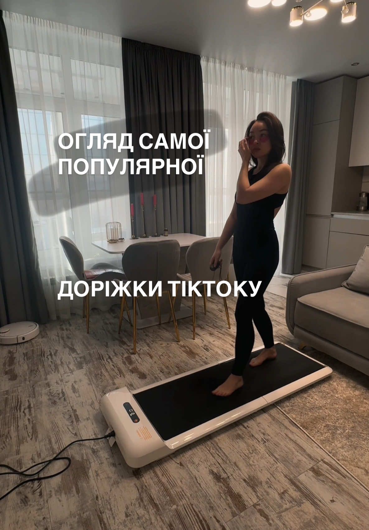 @лерочкіна