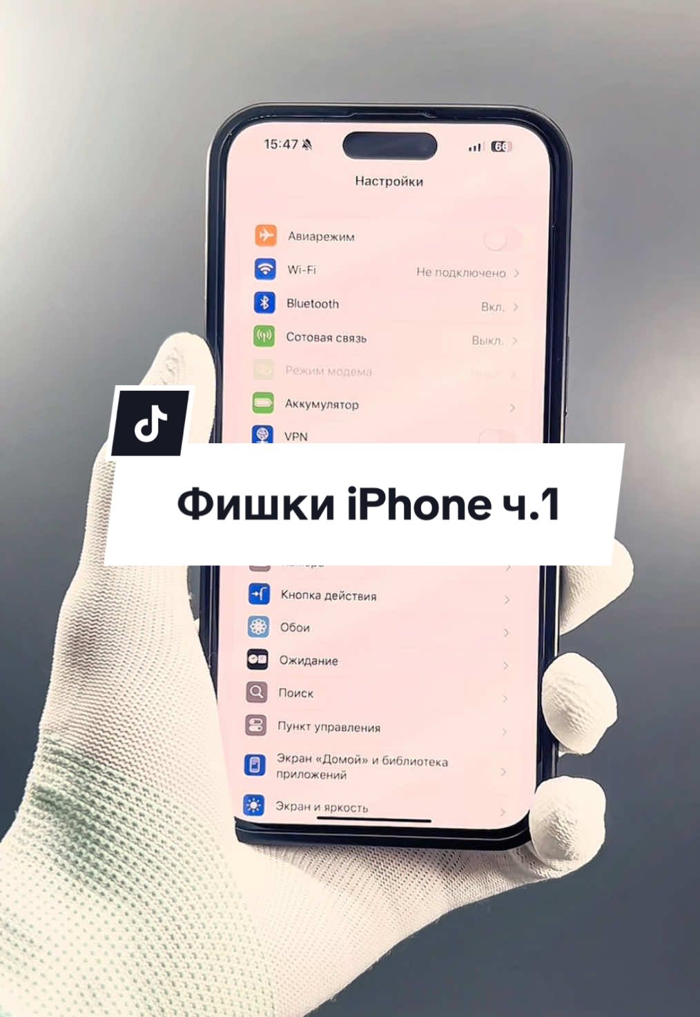 @DONDISPLAY