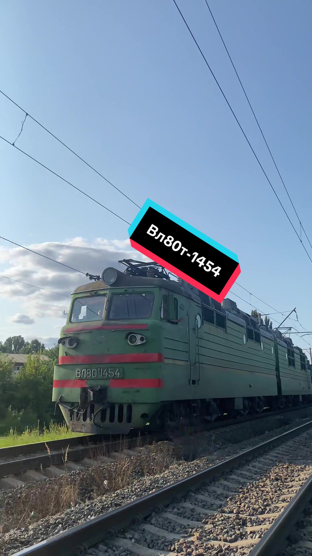 @𝑻𝒓𝒂𝒊𝒏 𝑻𝒓𝒂𝒗𝒆𝒍🚂