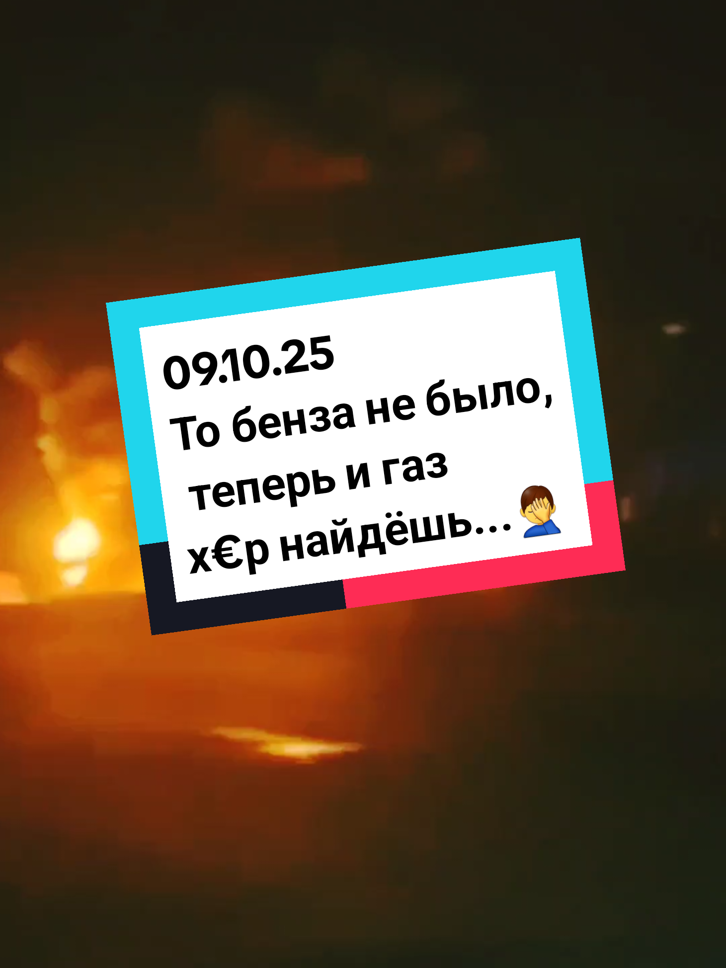 @Новости РФ их нет на ТВ 🇷🇺