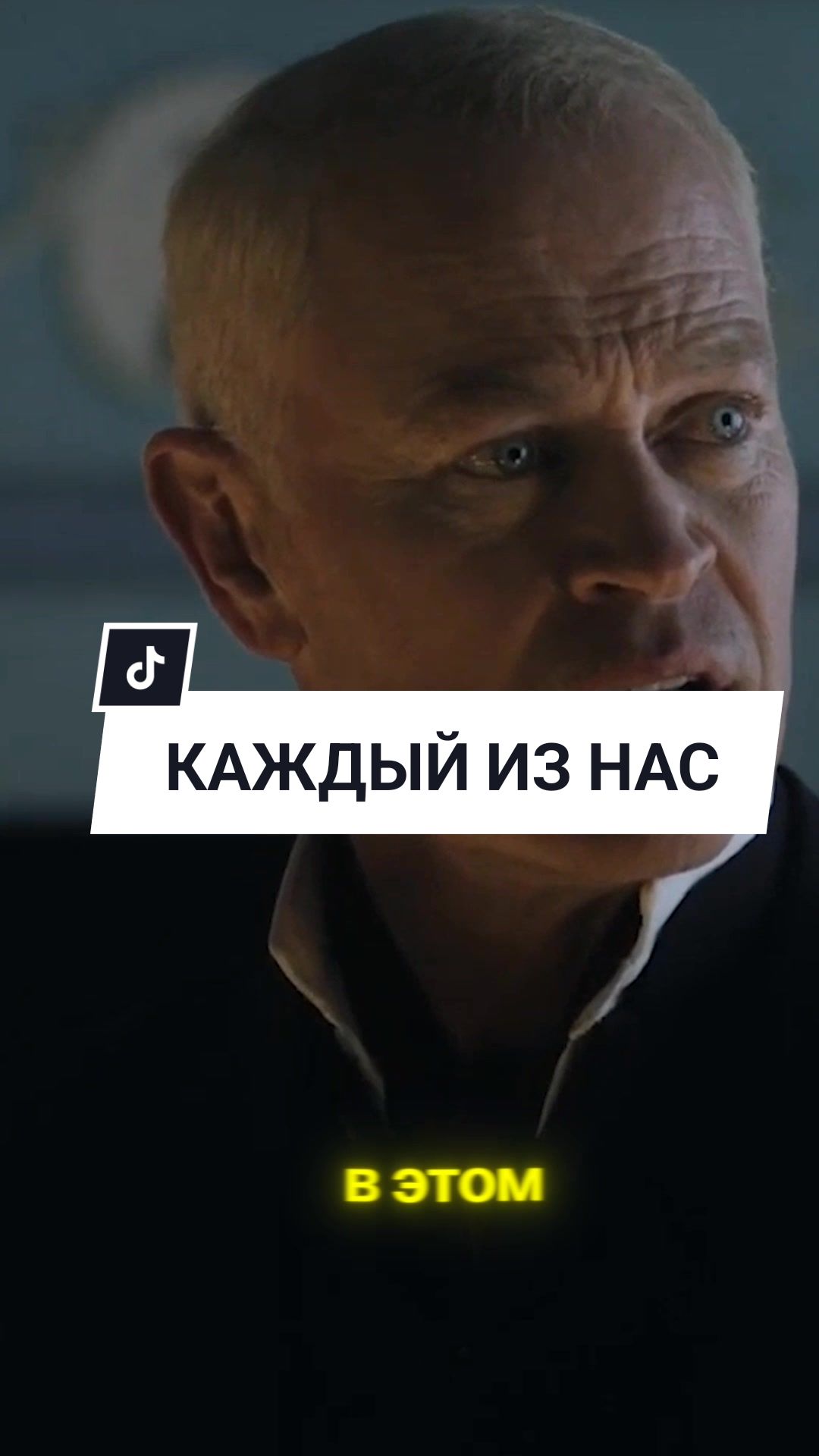 @LIGHT