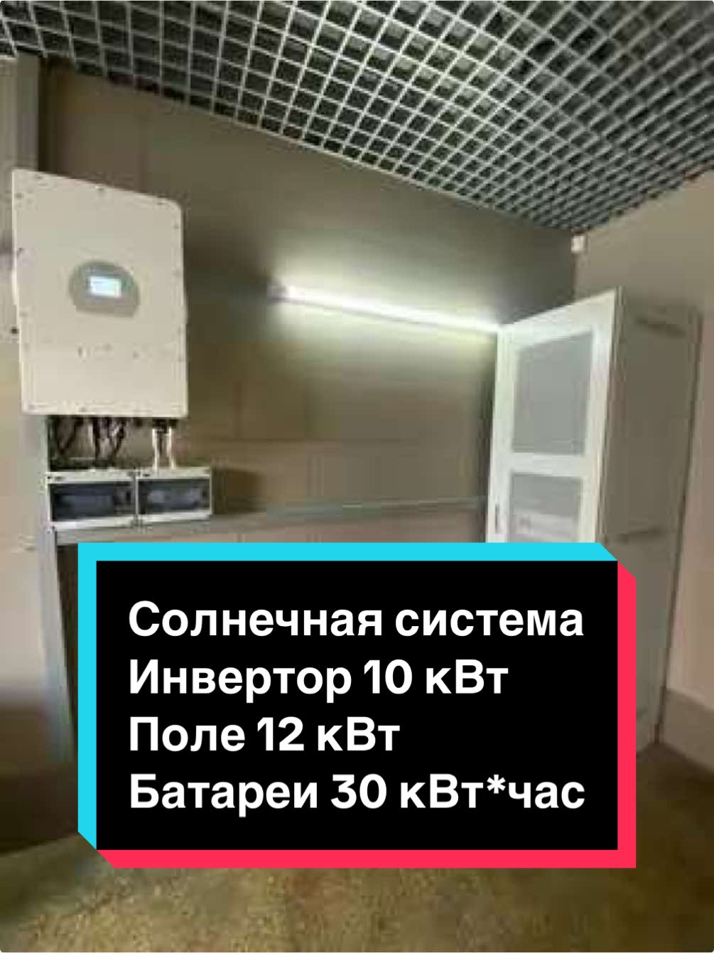@SERHA.TECH