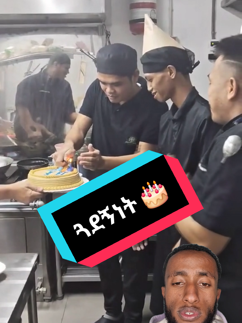 @แแแคแ ๐