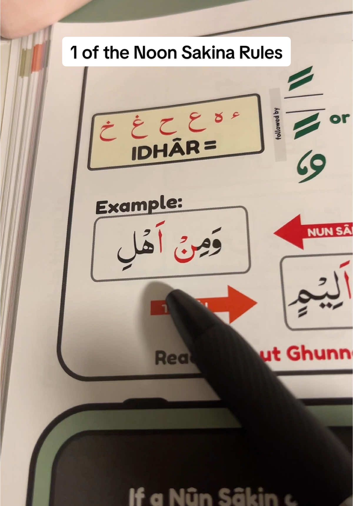 @Khatija’s Blog | Quran Student