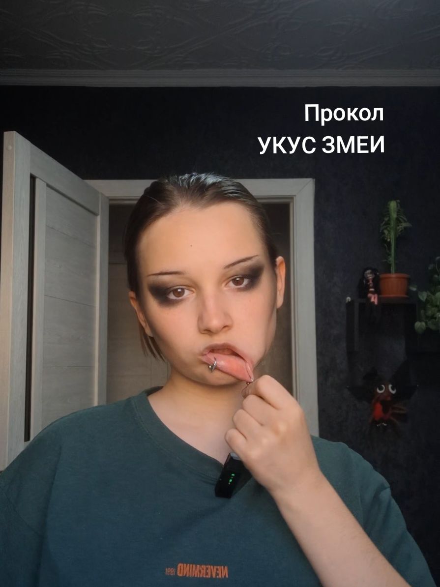 @grats