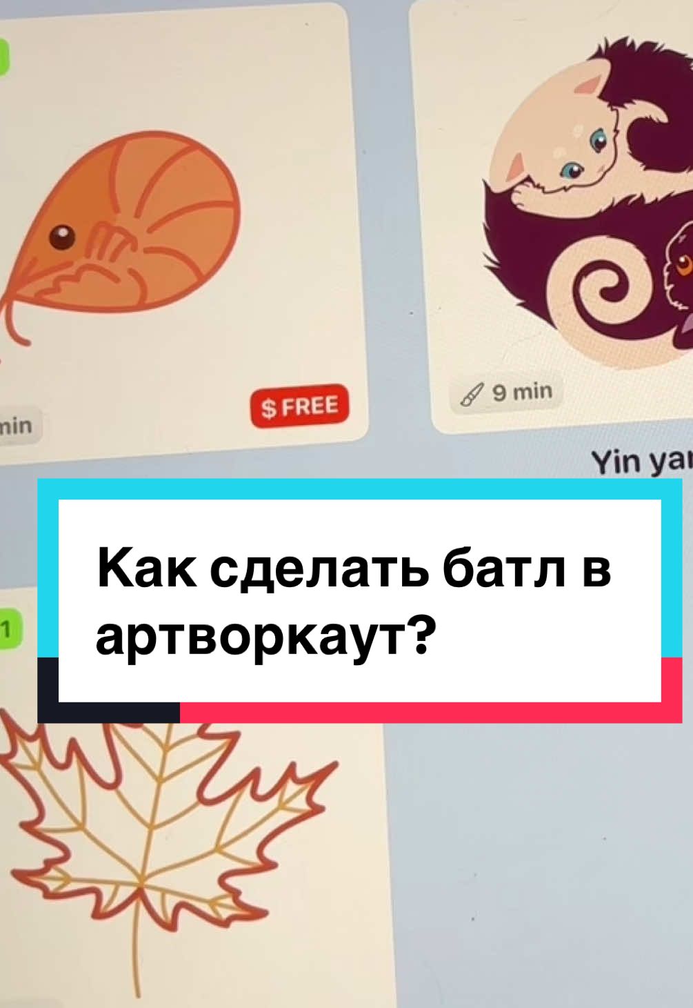 @katya