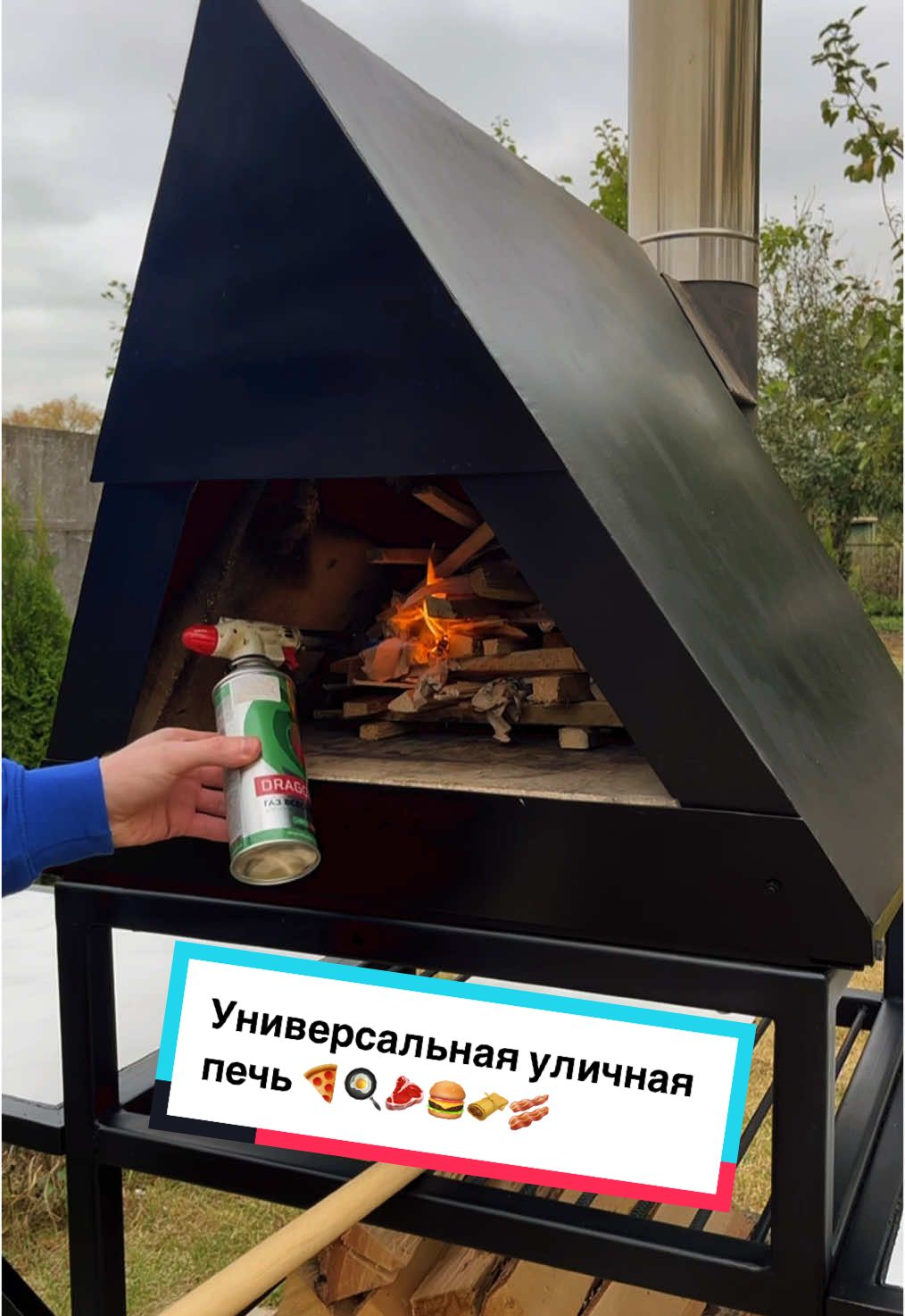 @3dpechnik