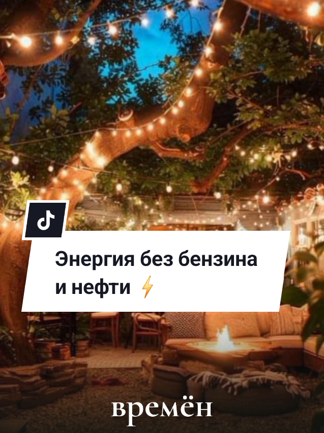 @Калейдоскоп фактов