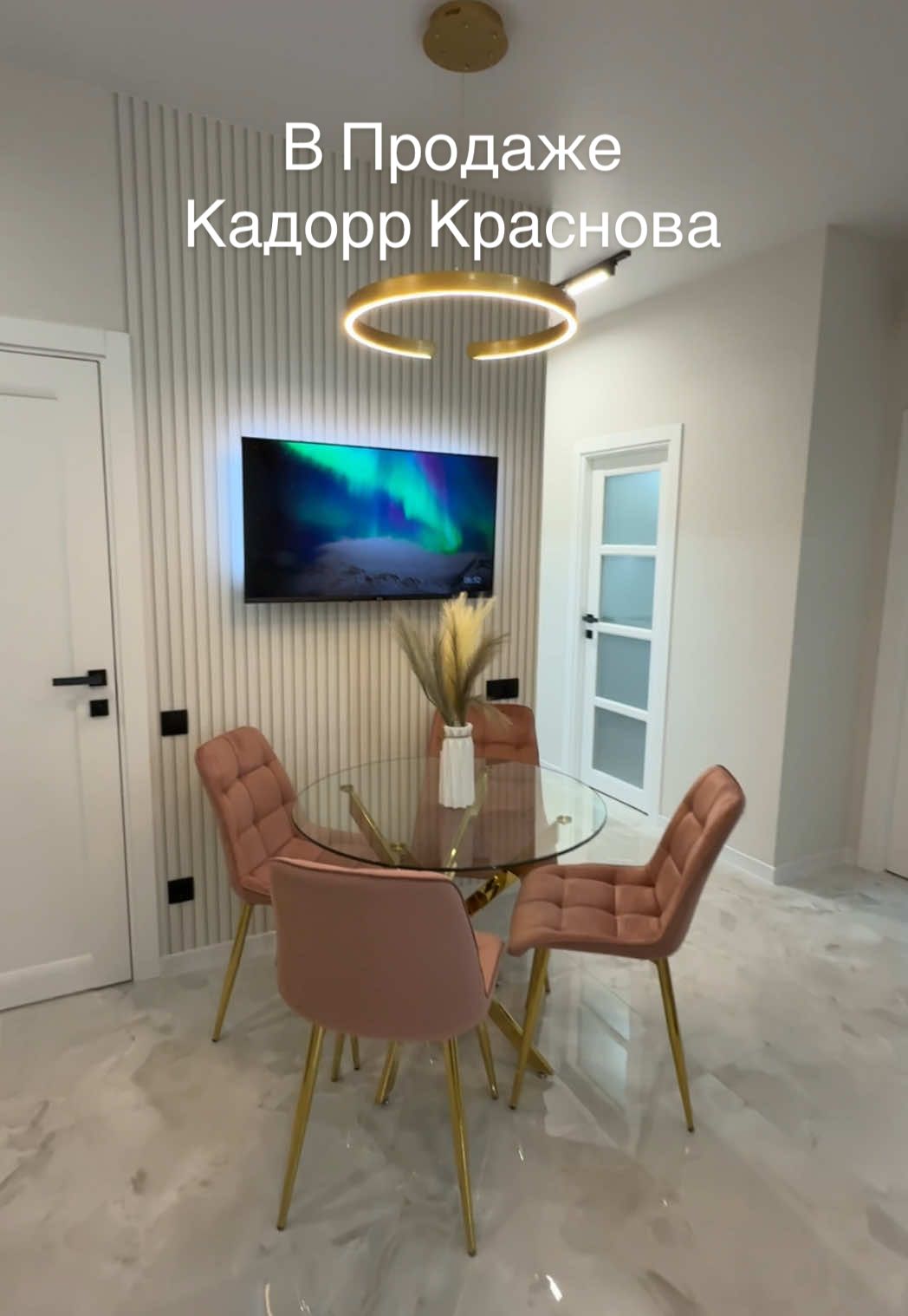 @Odessa Design Residences