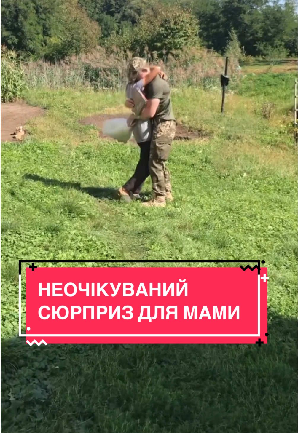 @МС ПЕТЯ