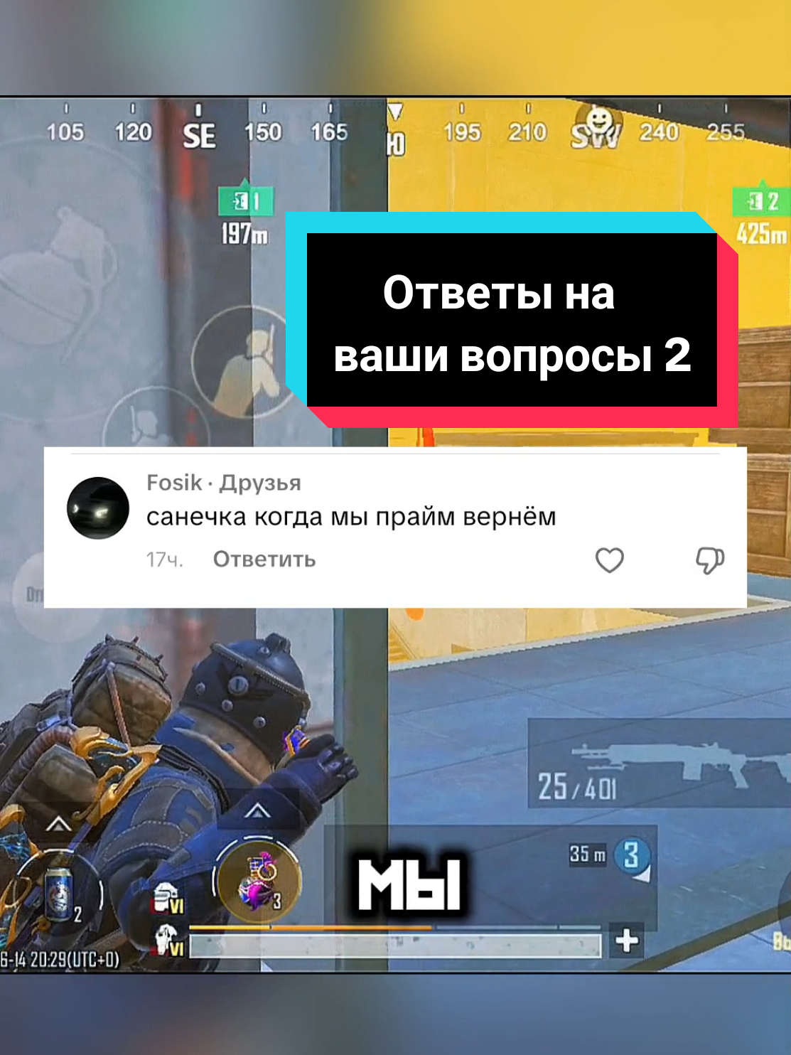 @☞𝕊𝕒𝕟𝕪𝕒𝔽𝕠𝕩𝕊☜