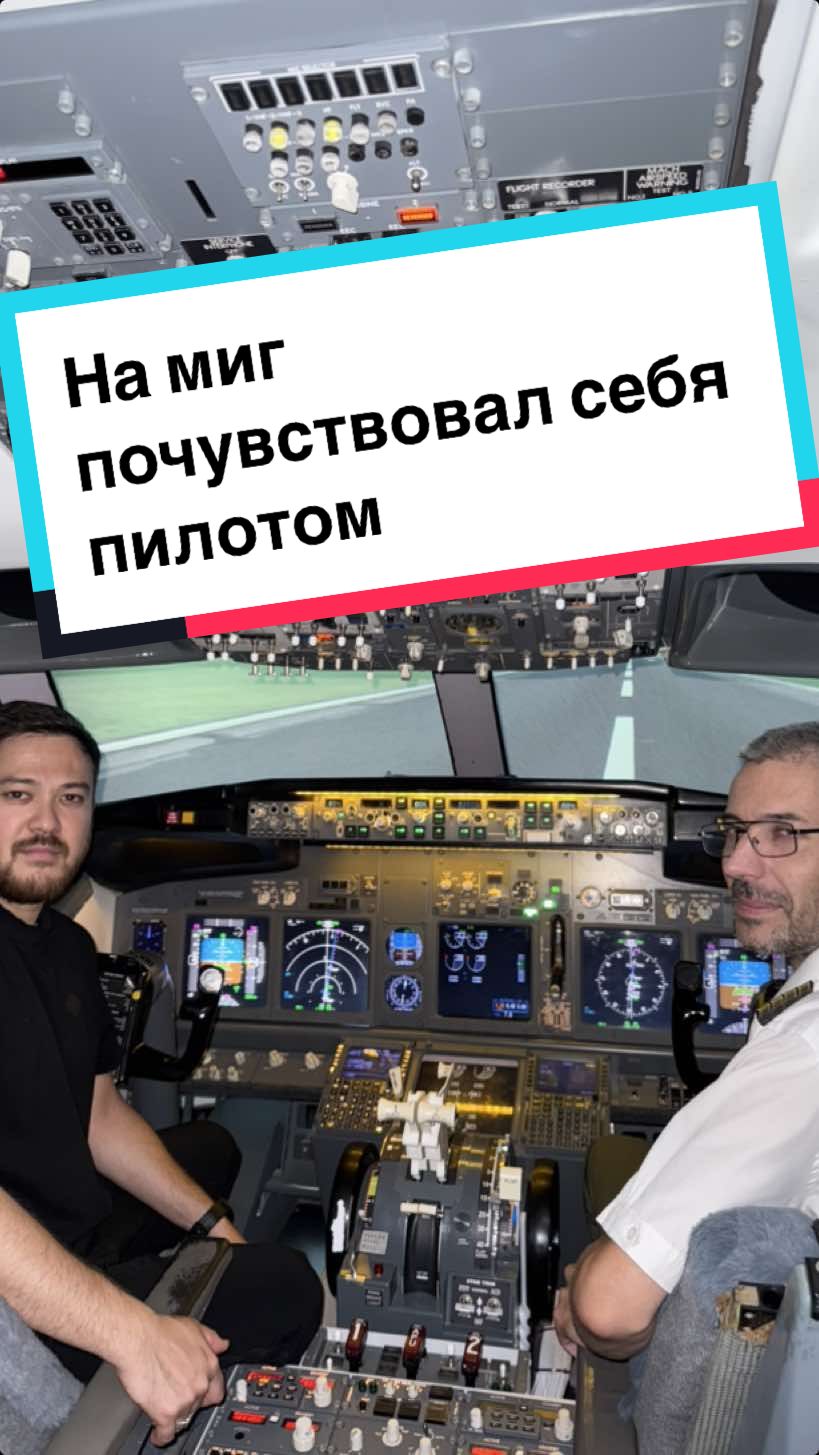 @Alisher