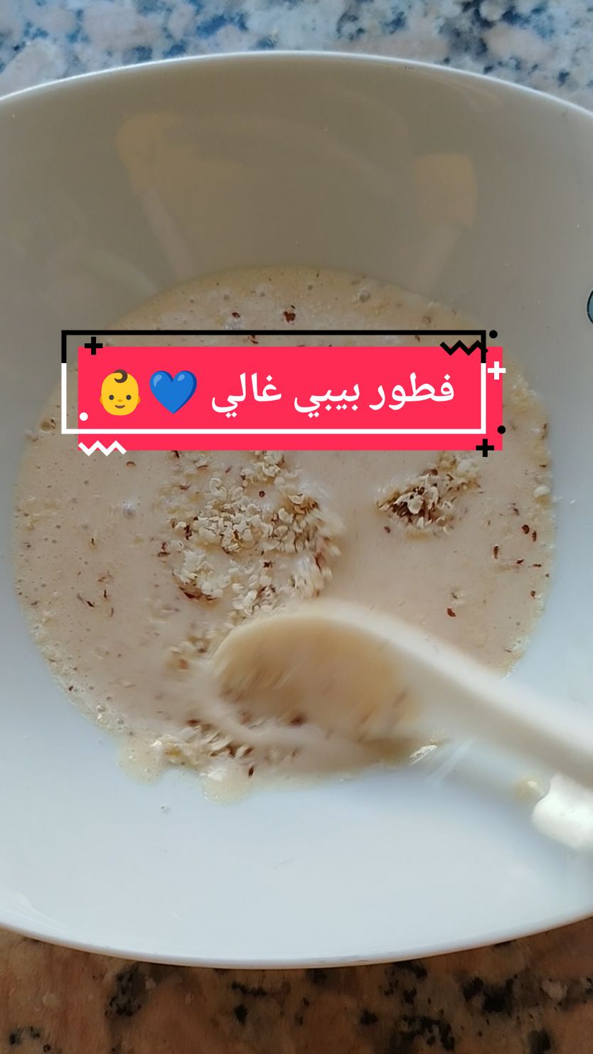 @أم شهد🎀🍯