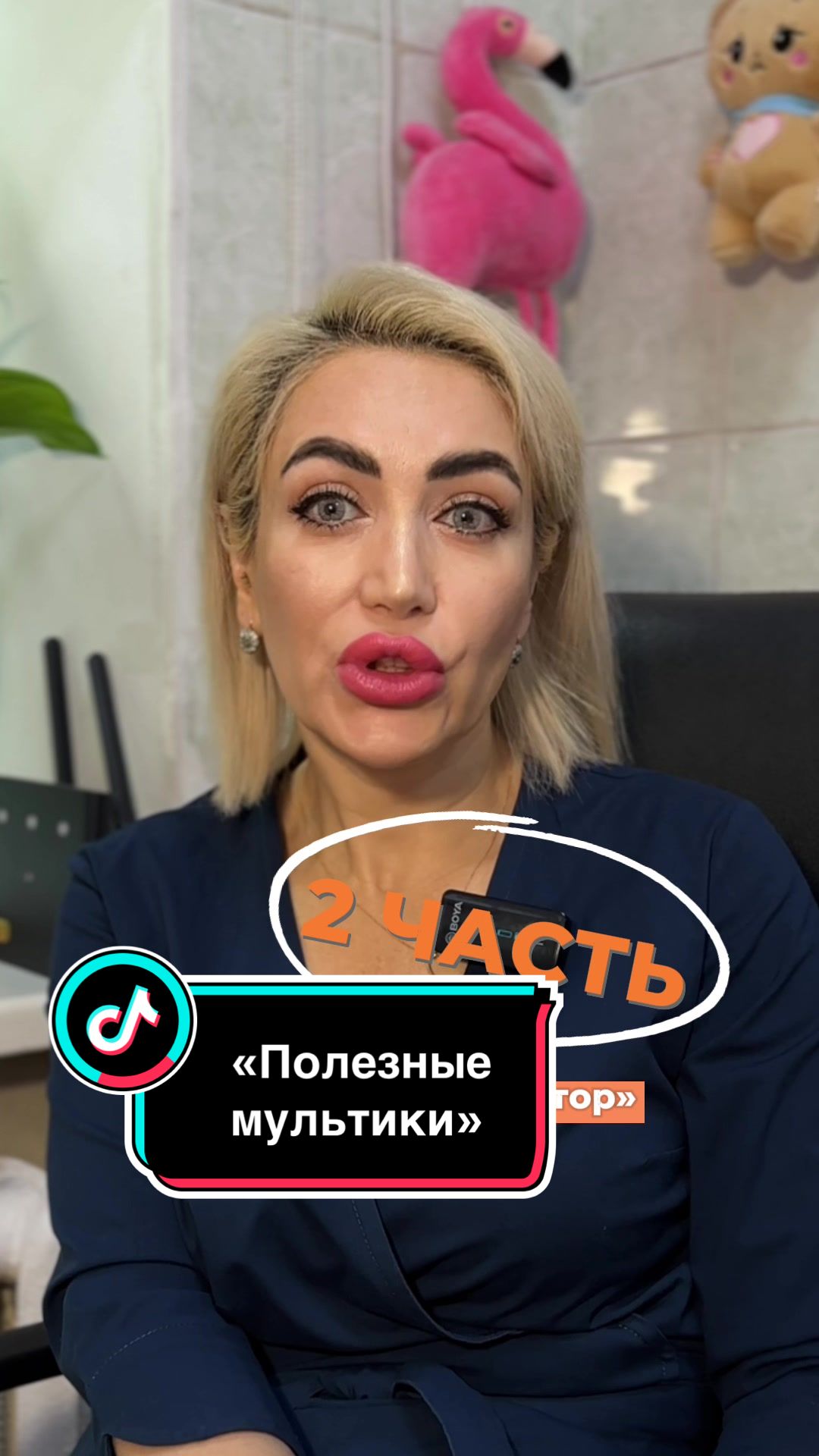 @babaeva.iraida