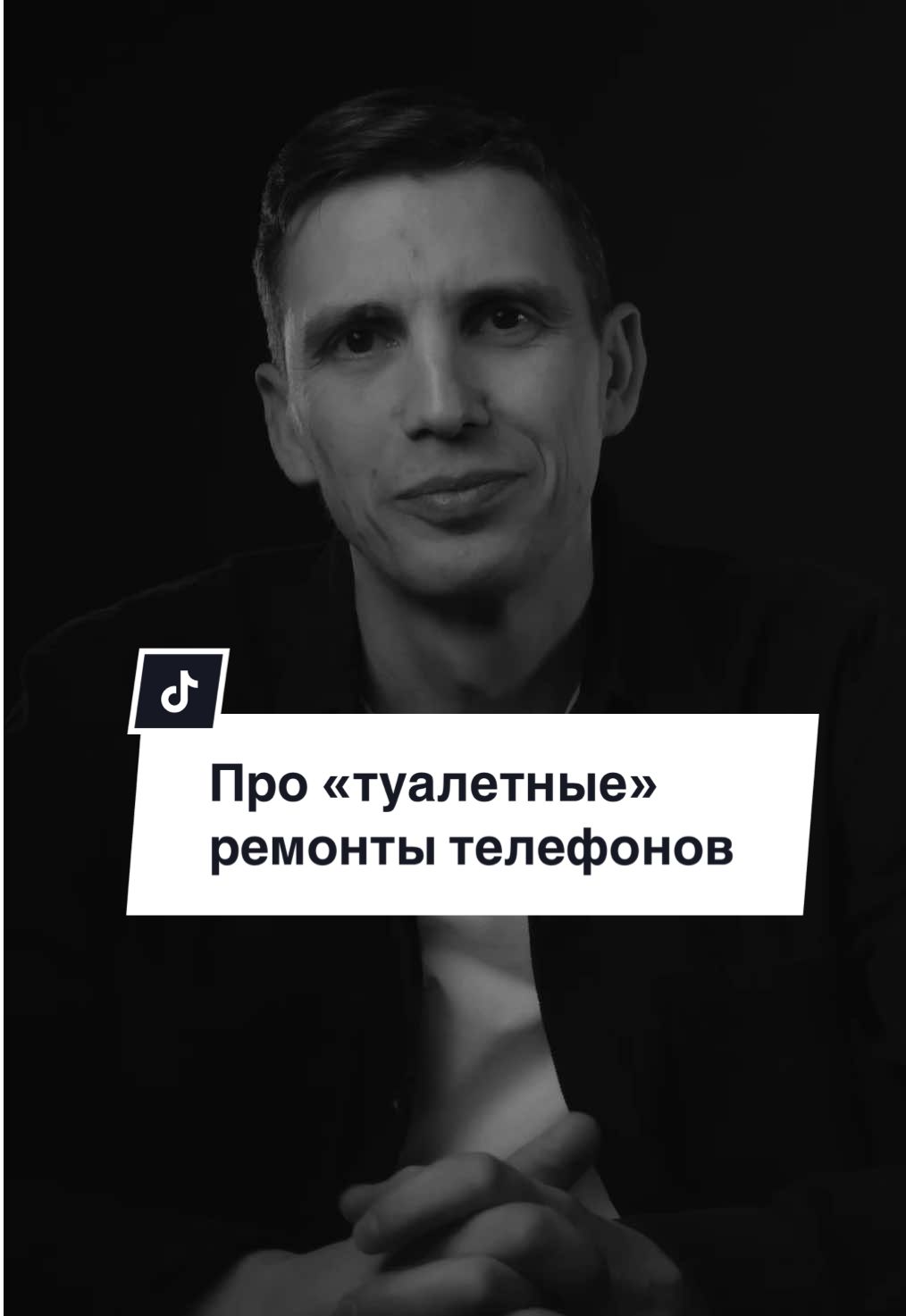 @DONDISPLAY