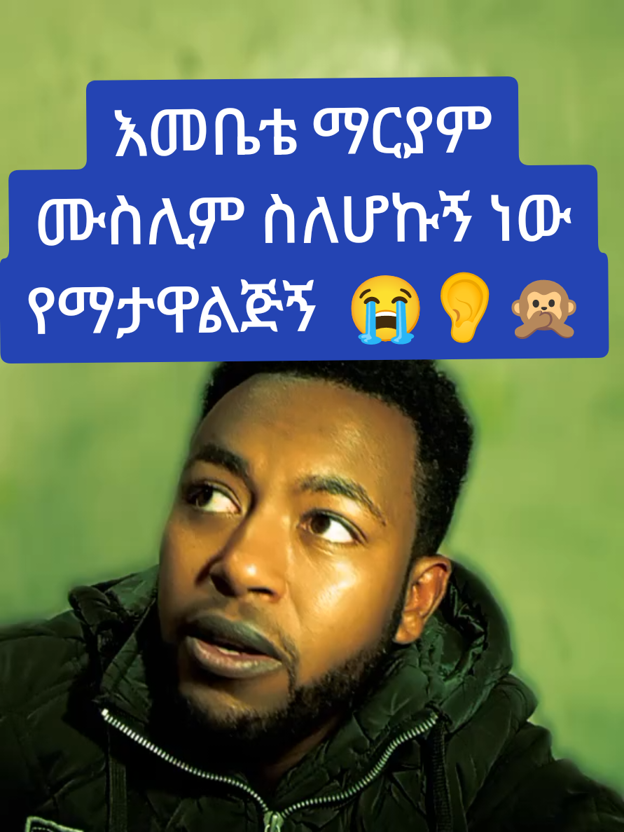 @ጥሌⓇeact🔮