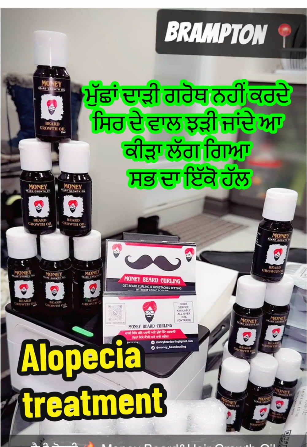 @money_beard_growthoil