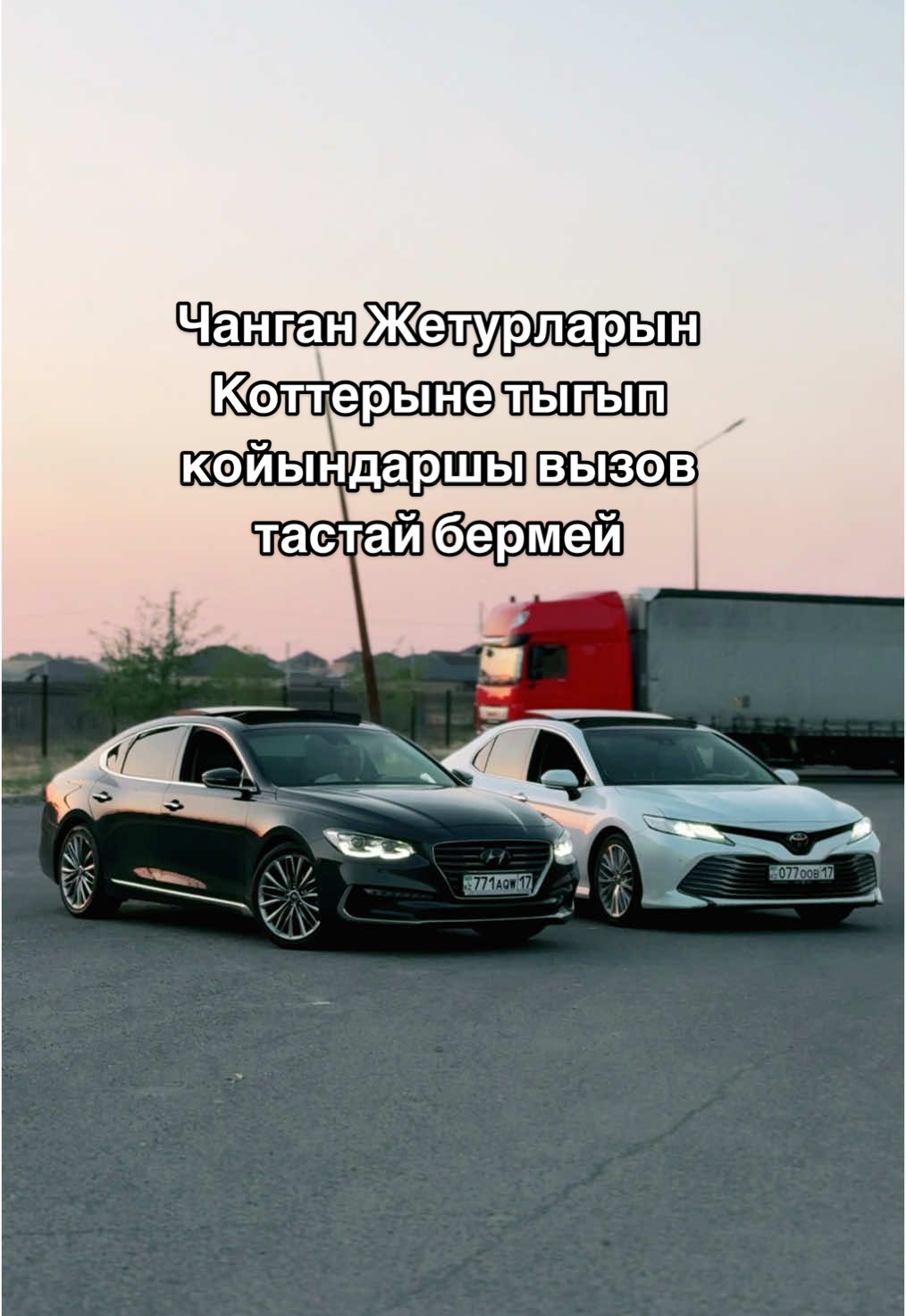@Daniyal 🇰🇿