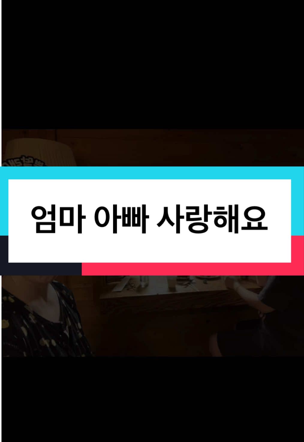 @패셔니스타❤️passion_estar