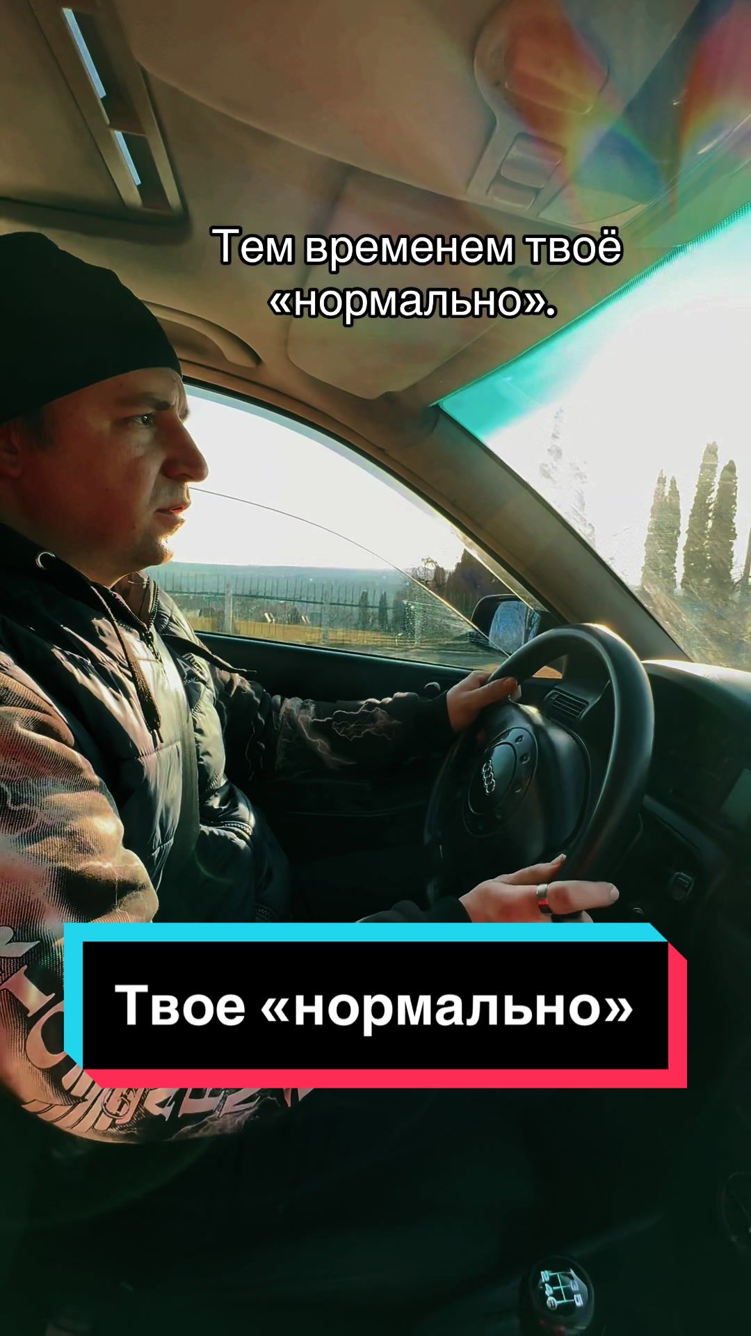 @🦋Newman_life🦋