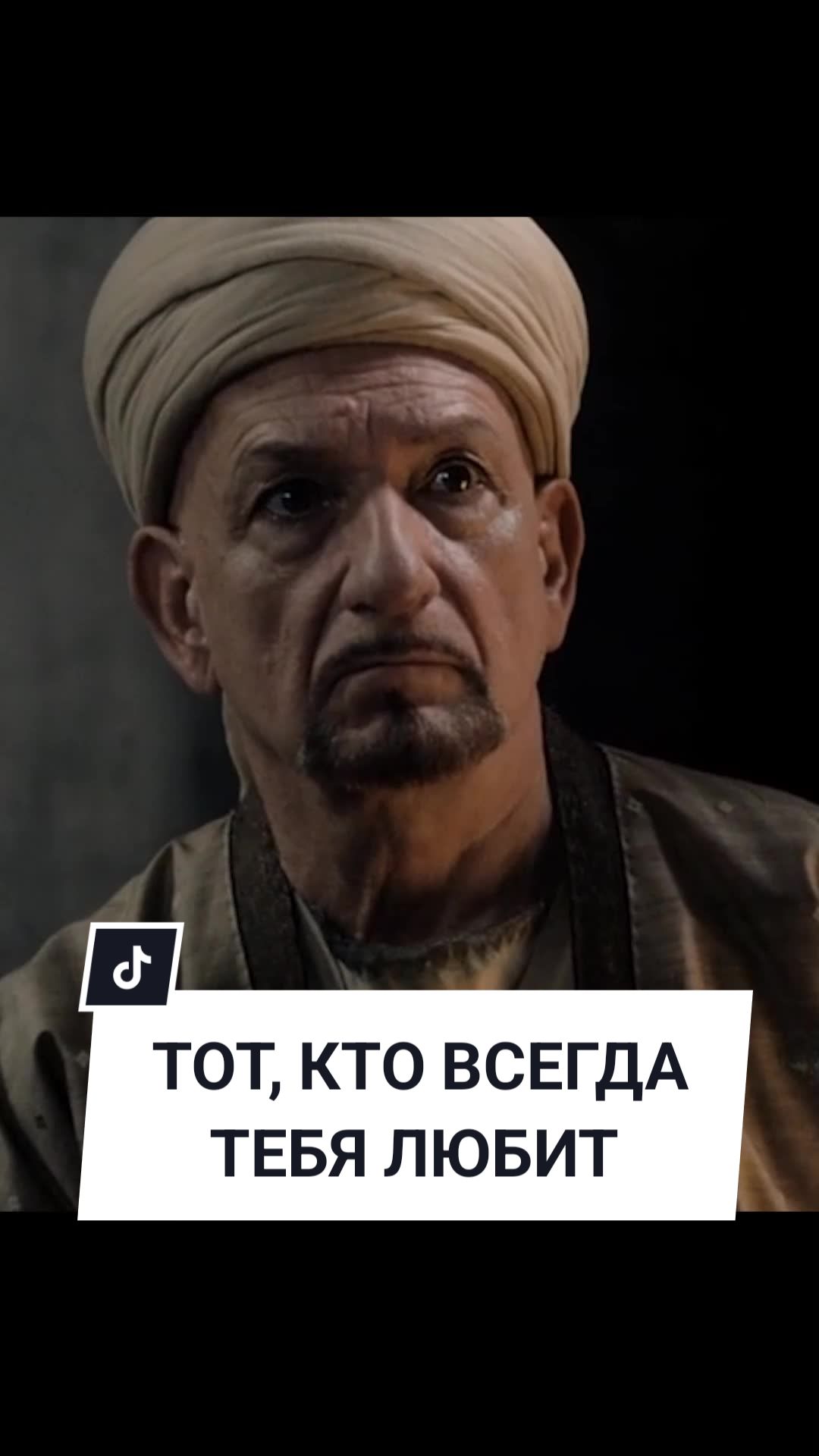 @LIGHT