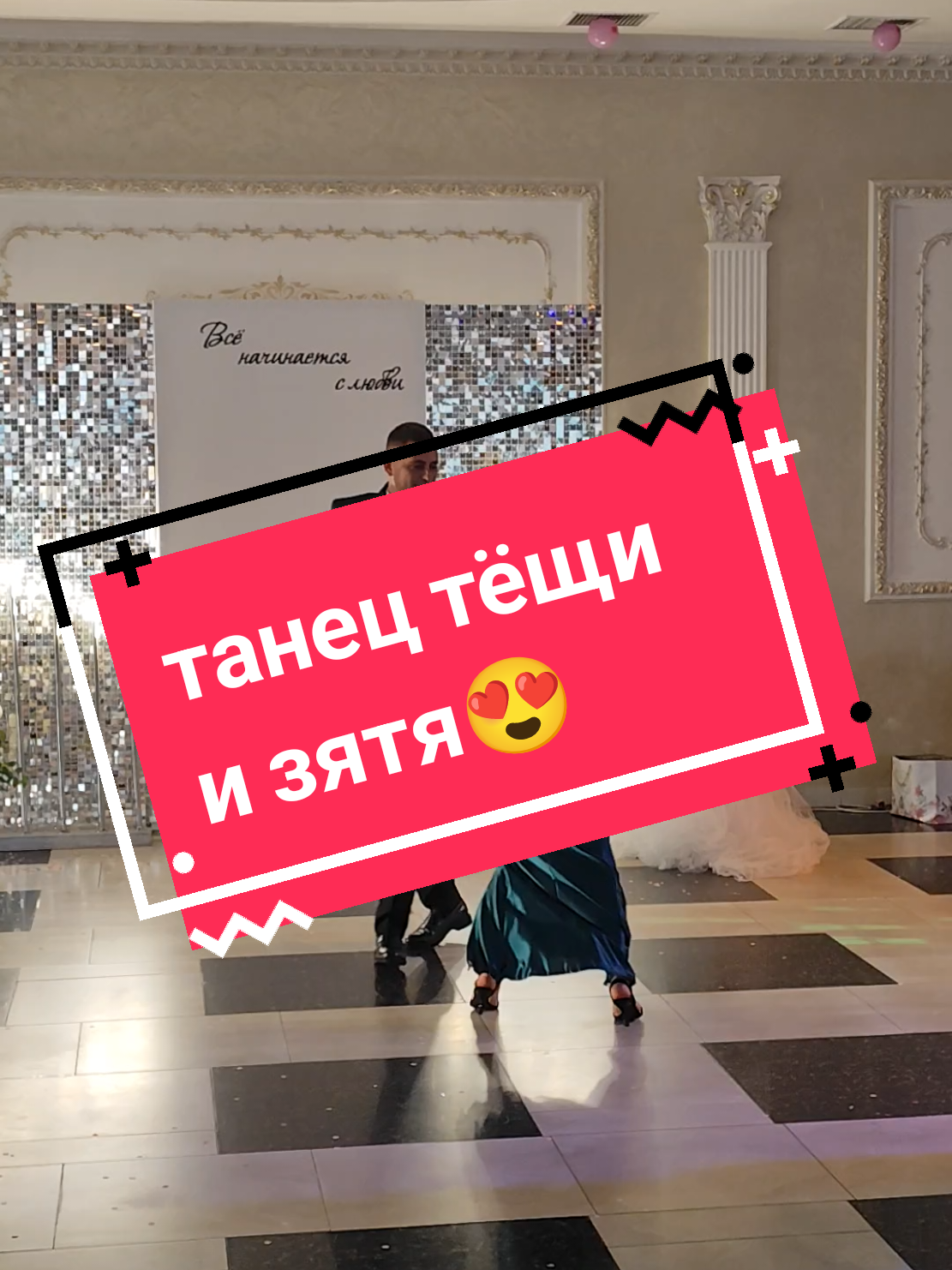 @Алена Андреевна