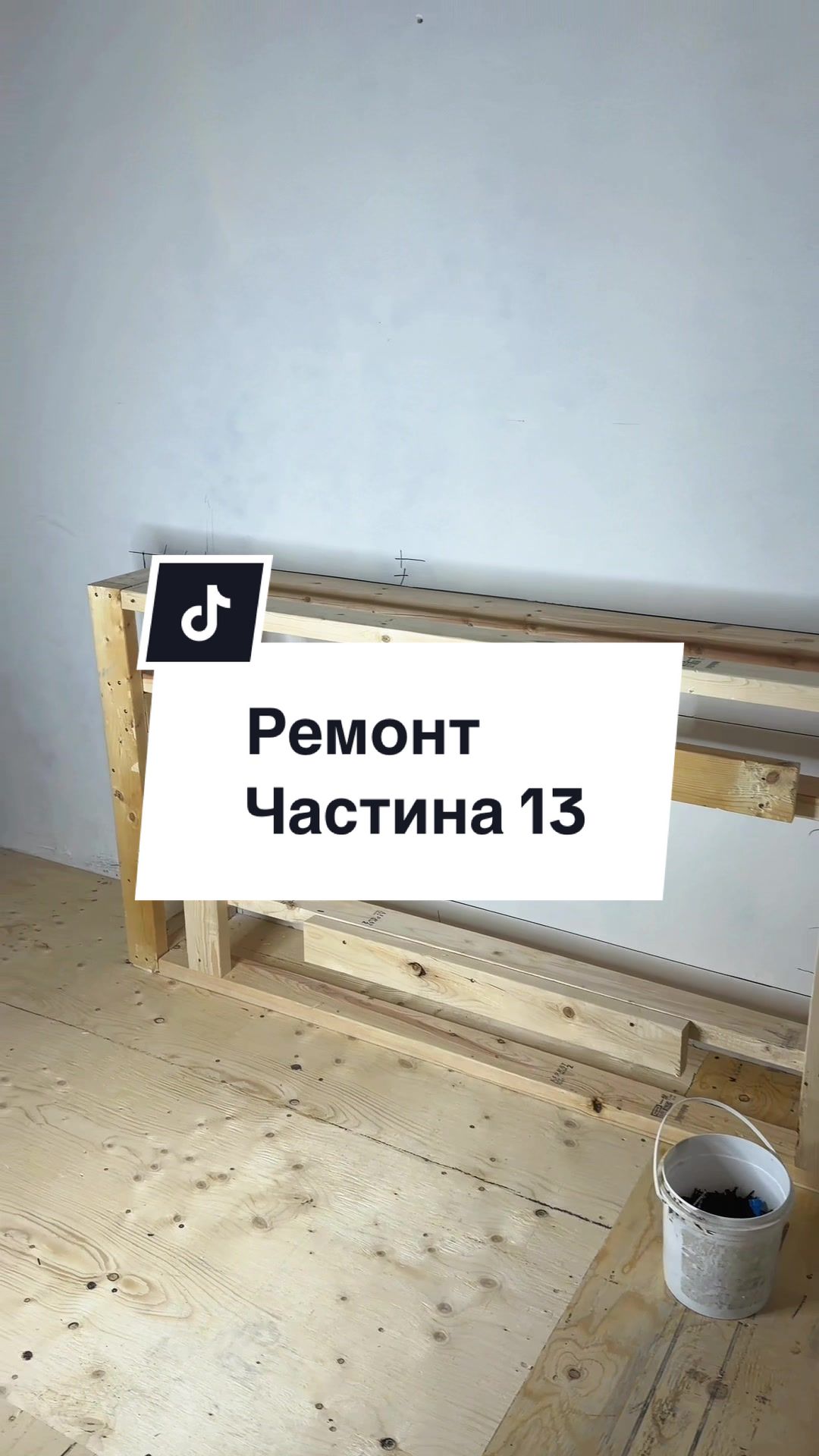 @uliana_kukharyshyn