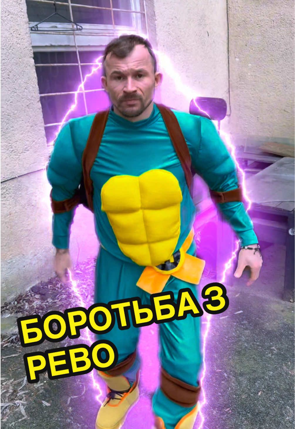 @МС ПЕТЯ