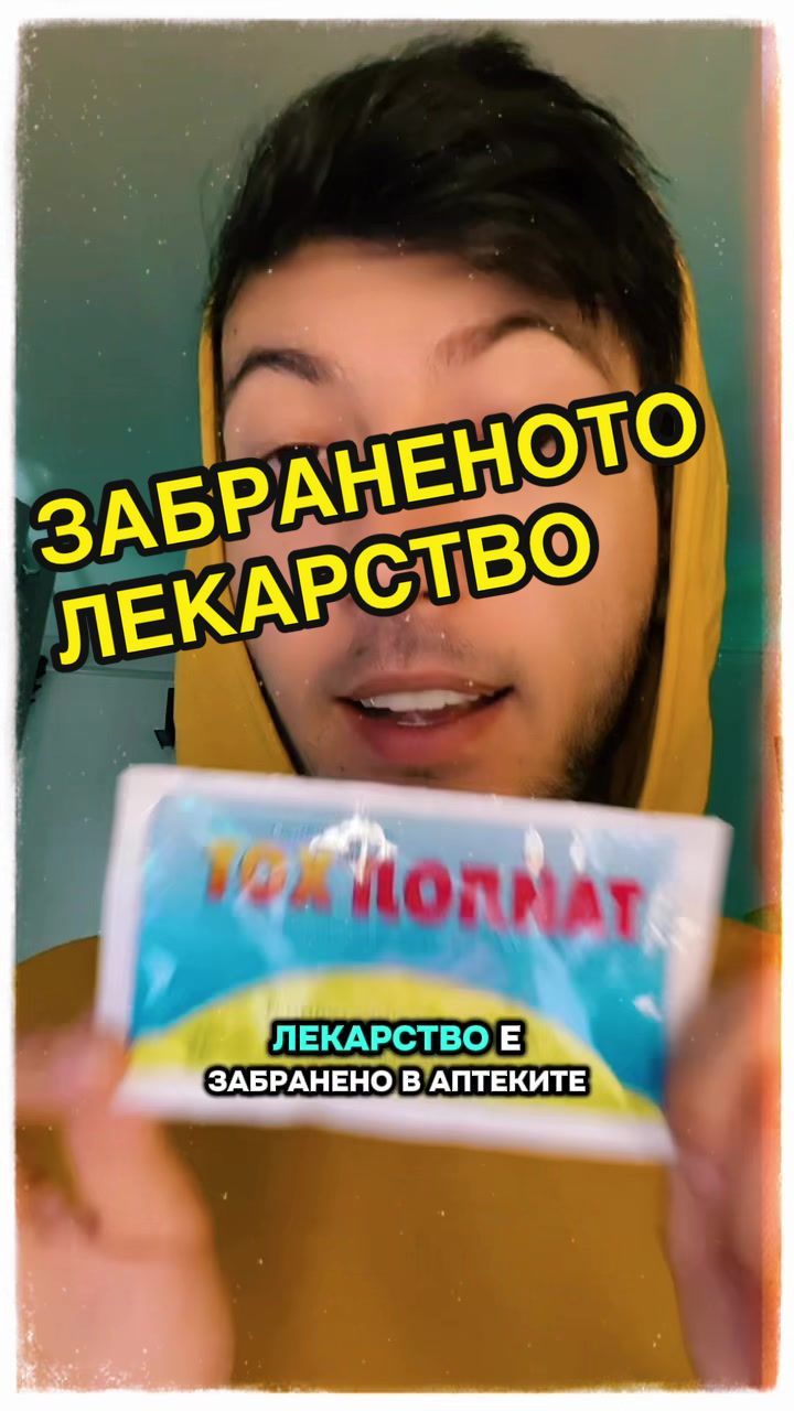 @ALION NEWS