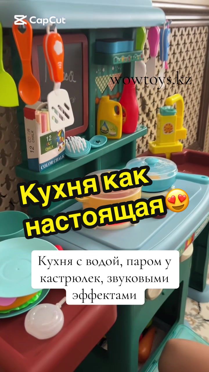 @💖