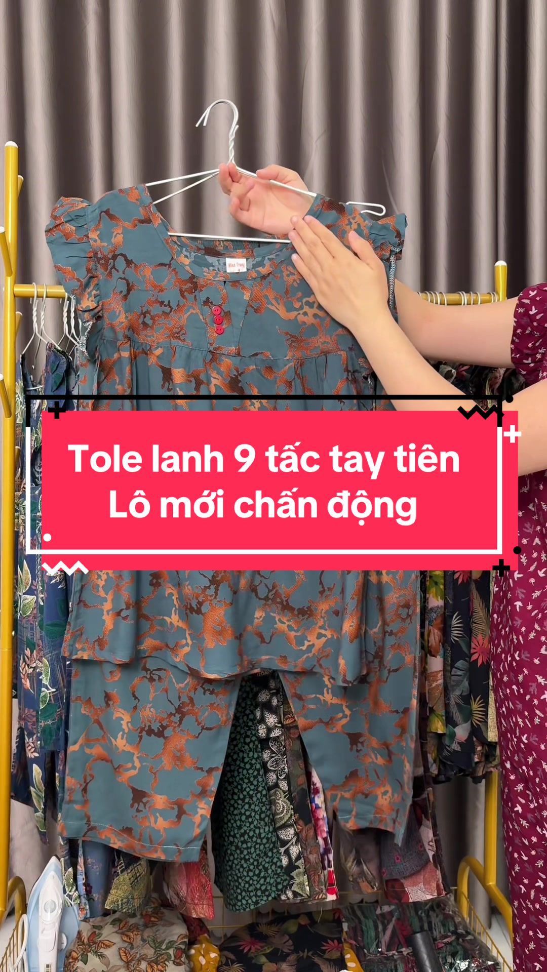@Đồ bộ Mita