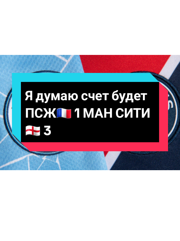 @el41k_11👑🥏