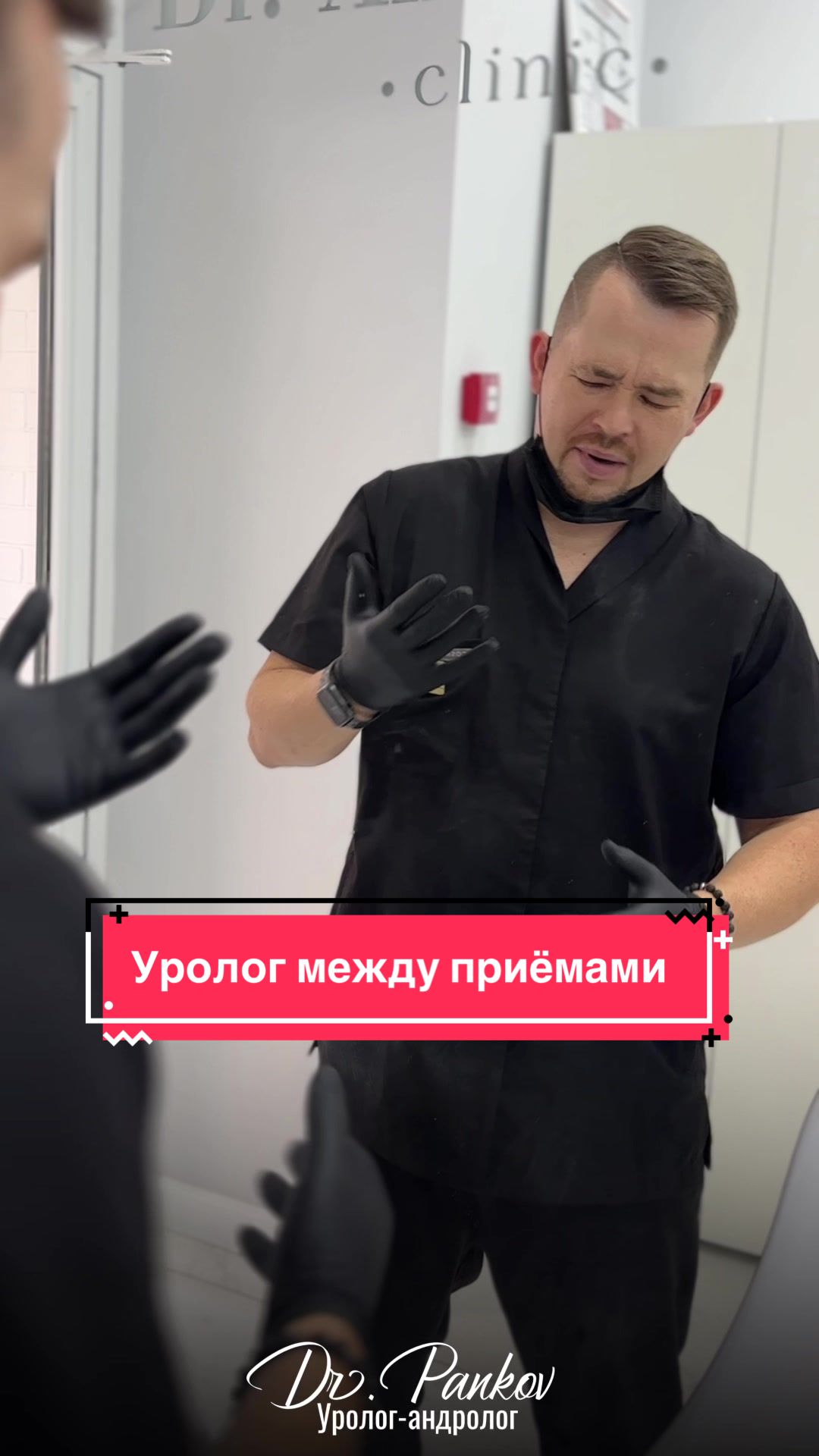 @Виктор Паньков