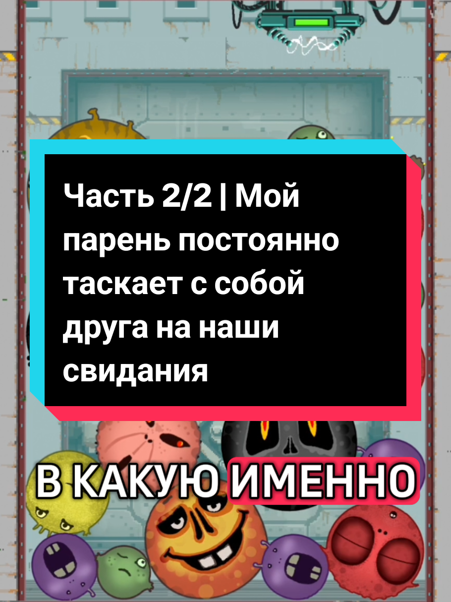 @loli