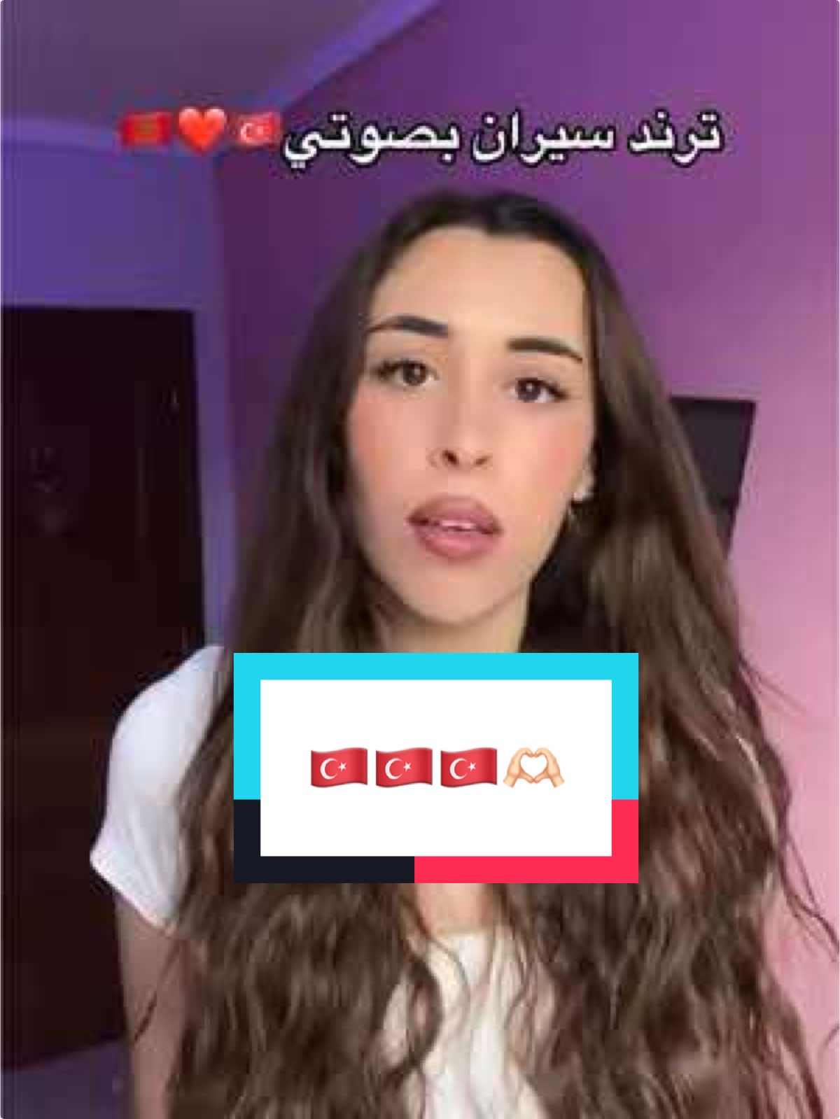 @Wassima Nouri