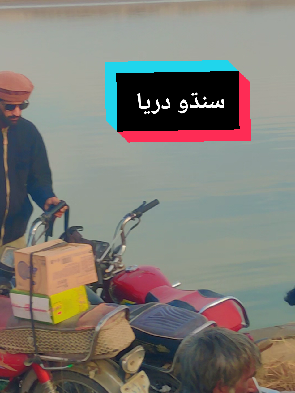 @عمران