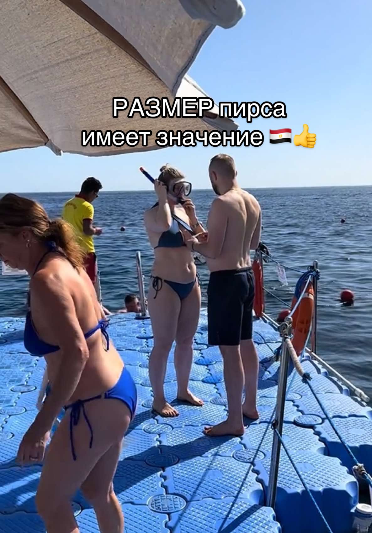 @мечта путешественника