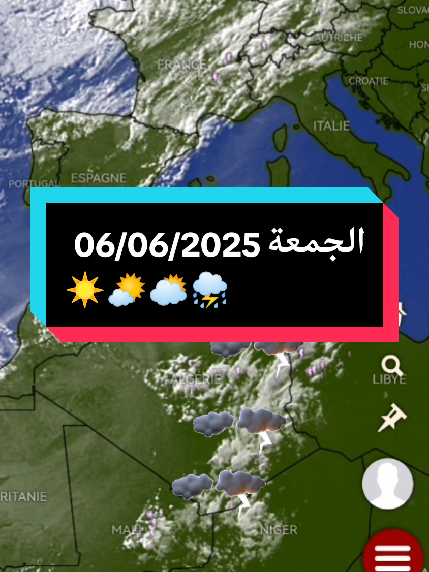 @MeteoAlgerie