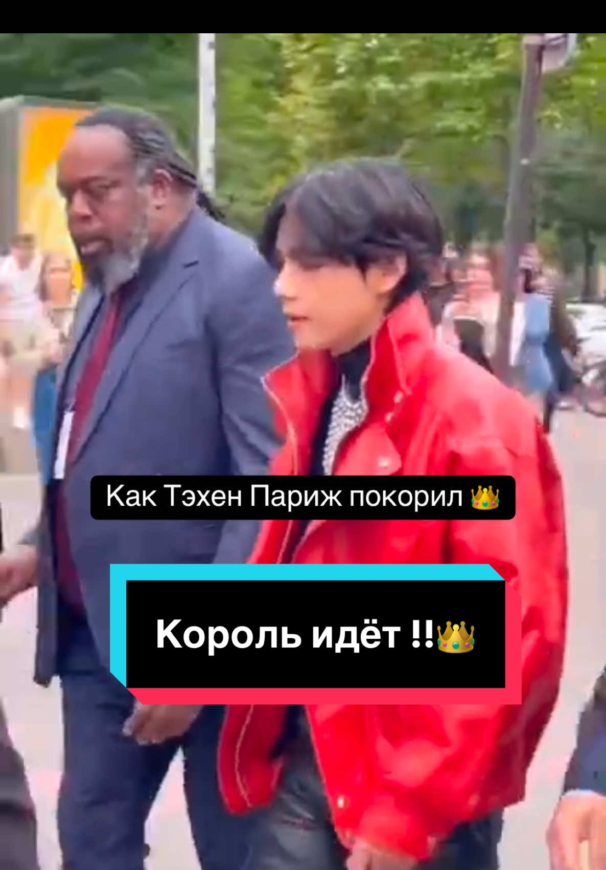 @ЧОНТЭХЕН